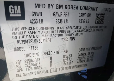 2022 Chevrolet Trailblazer Fwd Rs из США, поврежденный, VIN KL79MTSL0NB071664